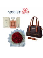 Women's Beauty Gift Collection