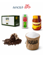Morning Delight Bundle
