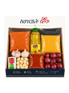 Spices & Cooking Essentials