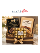 Sweet Box Delight Bundle
