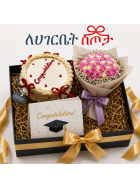 Celebrate Your Success