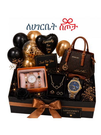 Accessories Set