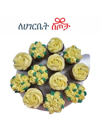 Delicious Assorted Cupcakes