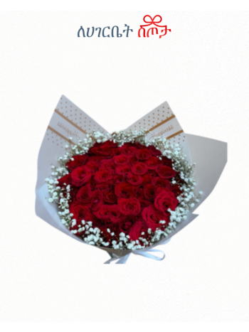 Everyday Posy Collection