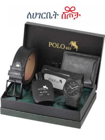 POLO PREMIUM  Men's Gift Combo