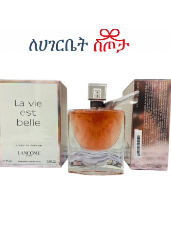 Lancôme La Vie Est Belle