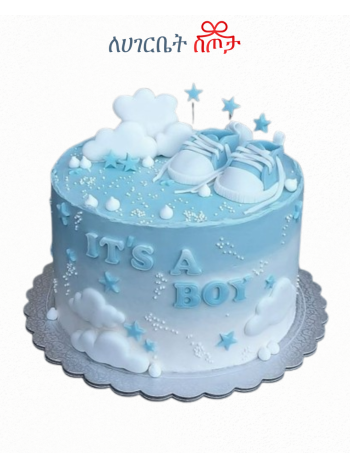 Baby Shower Cake Collection-baby shower for boy