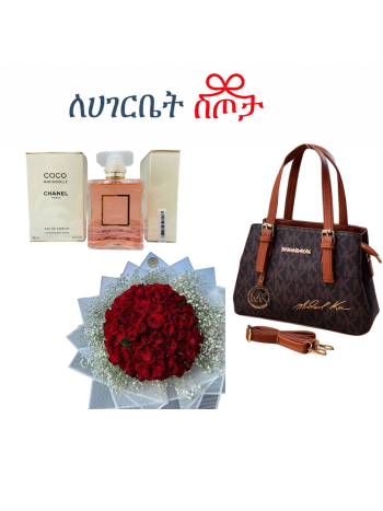 Women's Beauty Gift Collection