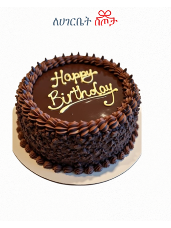 Birthday Cake Collection(1kg)