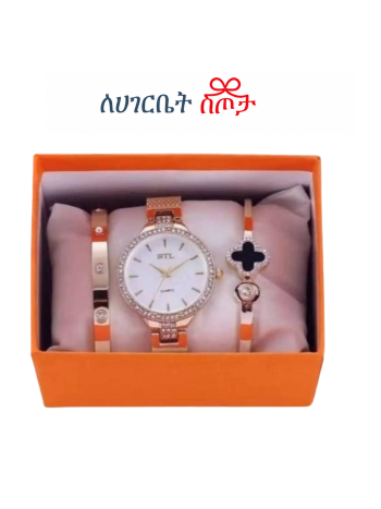 Women's Watch & Jewelry Set