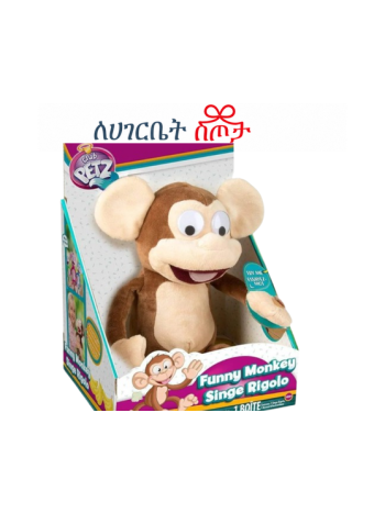 Funny Monkey Singing Giggle Toy