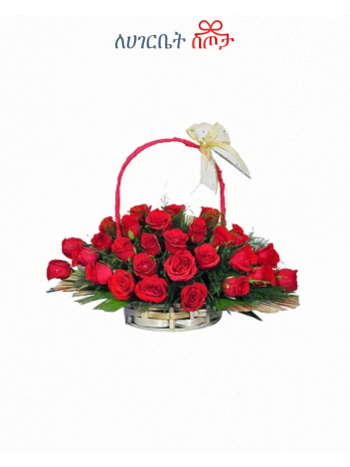 Flower Bouquet-Basket Flower