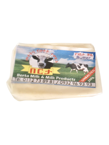 Berta Unsalted Butter 200 g
