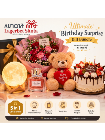 Birthday Surprise Gift Bundle 