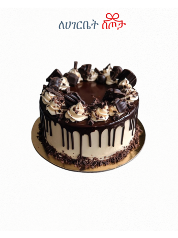 Custom Celebration Cake