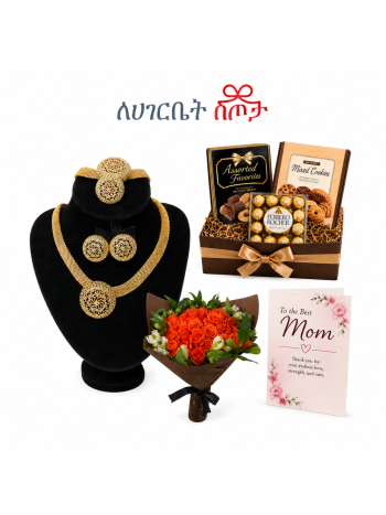 Mom's Delight Package