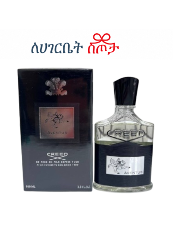 Creed Aventus Eau de Parfum