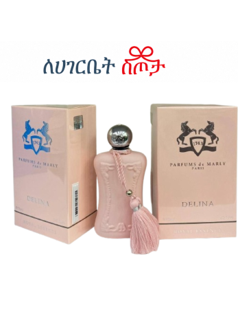 DELINA EXCLUSIF