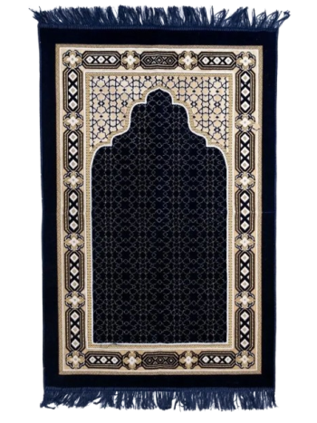 Prayer Rug