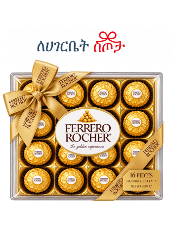 Ferrero Rocher (Pack of 16)