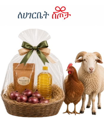 New Year Family Feast Package