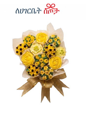 Delicious Adey Abeba Floral Cupcakes