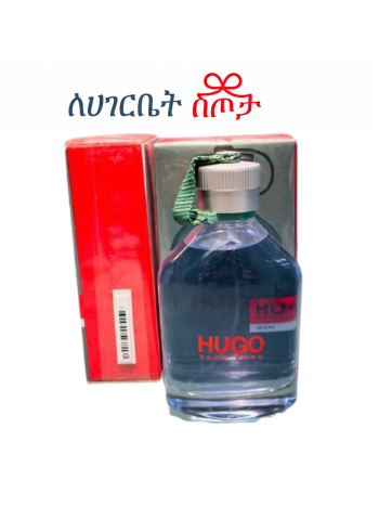Hugo Boss Eau de Parfum