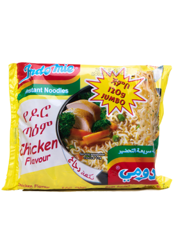 Indomie Instant Noodles 120g ( 40 pcs)