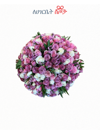 Mixed Celebration Bouquet