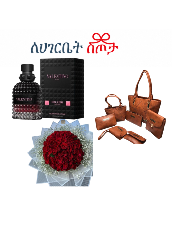 Fashion & Fragrance Gift Set
