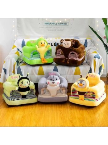 የልጆች ሶፋ  Kids sofa