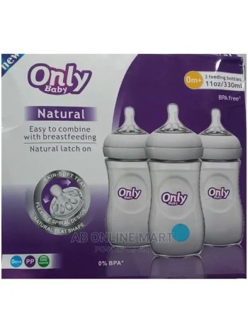 ▶️የልጆች ጡጦ 