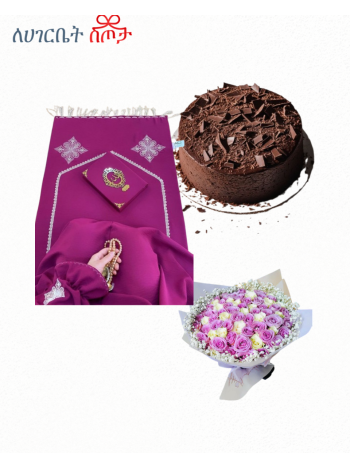 Eid Bundele for Women