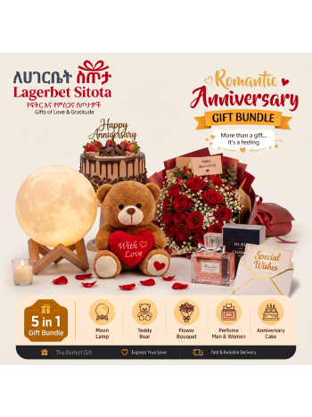 Romantic Anniversary Gift Bundle