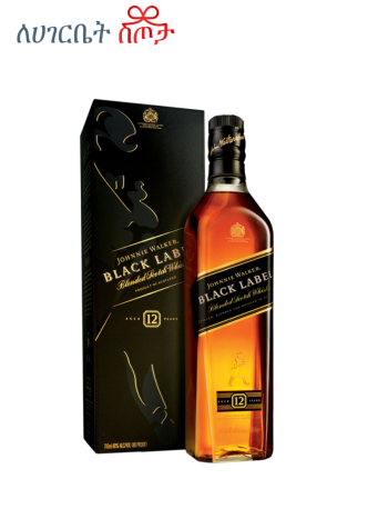 Johnnie Walker Black Label 75cl
