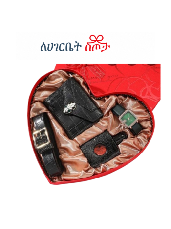 Women's Romantic Gift Set