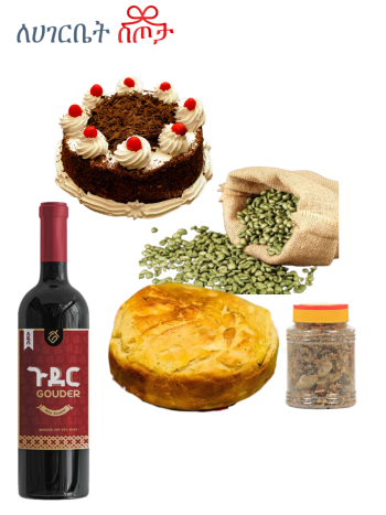 Premium Fasika Coffee Ceremony Bundle