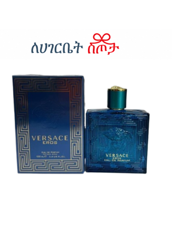 Versace Eros Eau de Parfum